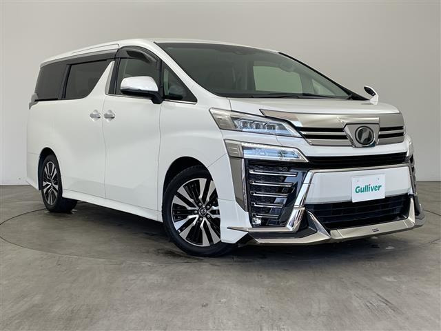 ヴェルファイア2.5 Z Gエディション