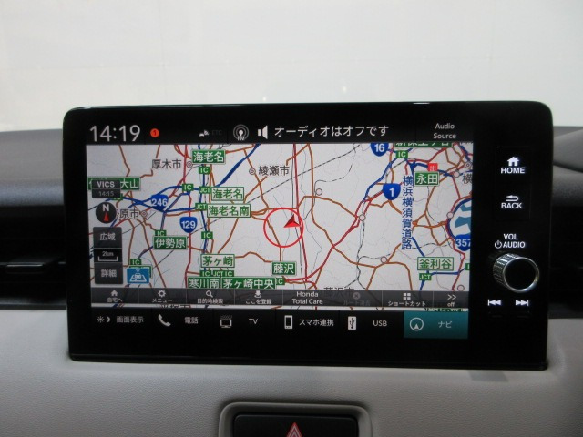 ヴェゼル1.5 ハイブリッド