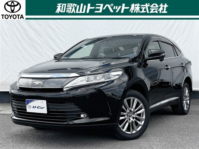 ハリアー2.0 プレミアム