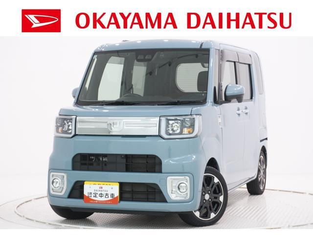 ウェイクG ターボ VS SAIII