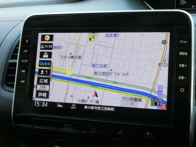 セレナ1.2 e-POWER ハイウェイスターV