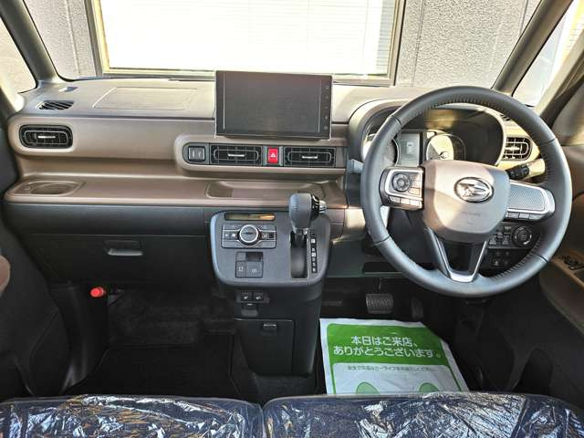 ムーヴキャンバス