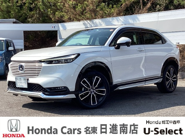 ヴェゼル1.5 ハイブリッド Z