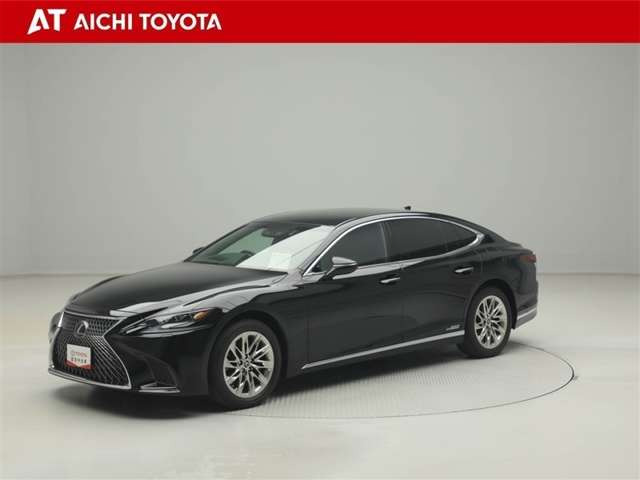 LS500h エグゼクティブ