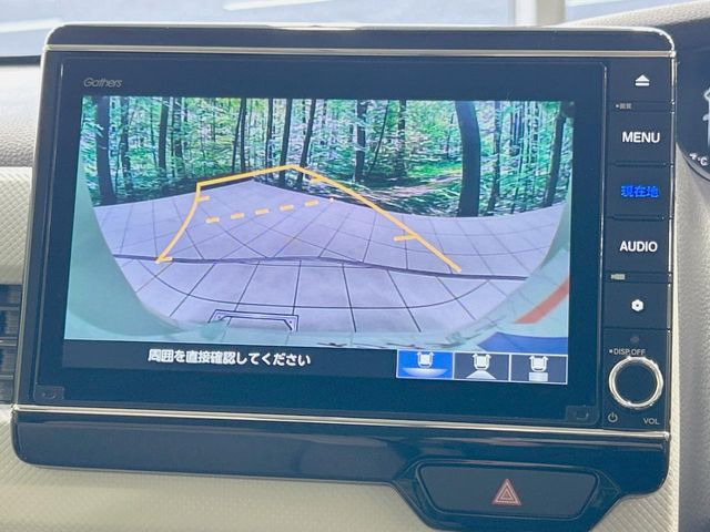 �y�o�b�N�J�����z���Ԏ��Ɍ�������A���^�C���f���Ŋm�F�ł��܂��B��^���Ǝ{�݂◧�̒��ԏ�ł̒��Ԏ���A��Ԃ̃o�b�N���ɑ劈��!�^�]�X�L���Ɋւ�炸�A����K�{�ƂȂ��������̂ЂƂł�!