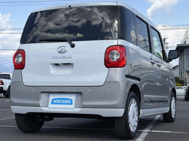 ムーヴキャンバスストライプス G