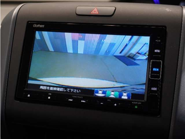 フリード1.5 G ホンダセンシング