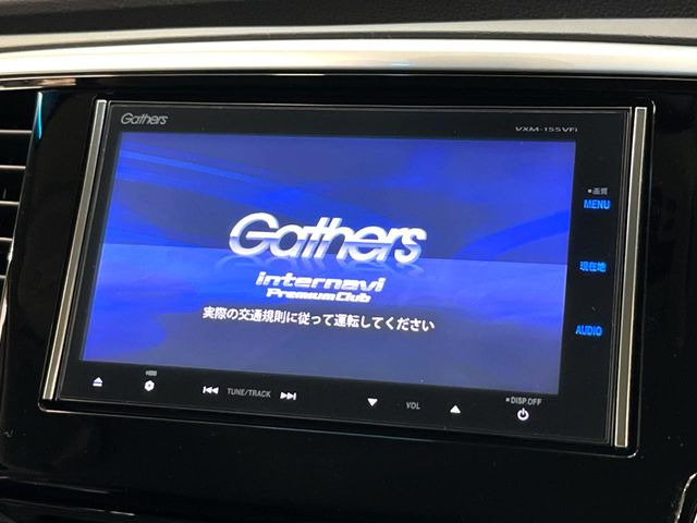 �y�����i�r�z�l�C�̏����i�r�𑕔��B�I�[�f�B�I�@�\���[�����Ă���ABluetooth�ڑ�����΂������̃X�}�z��MP3�v���C���[�̉��y���Đ��\!�����̉^�]������Ɋy�����Ȃ�܂�!!