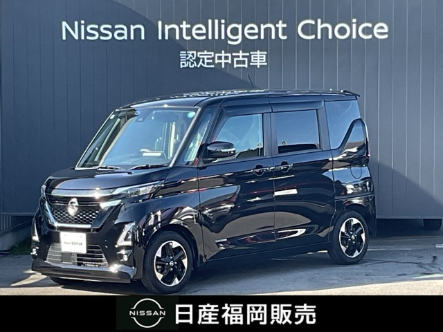 デイズハイウェイスターX プロパイロットエディション