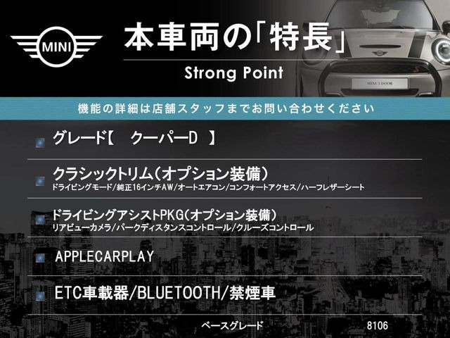 �{�ԗ��̎�ȓ������܂Ƃ߂܂����B��L�̑��ɂ����`��������Ȃ����͂��������܂��B���񂨋C�y�ɂ��₢���킹�������B