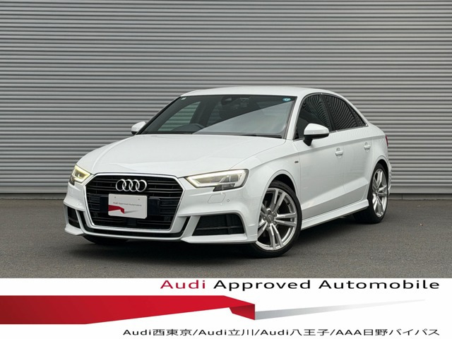 A3セダン30 TFSI スポーツ Sラインパッケージ