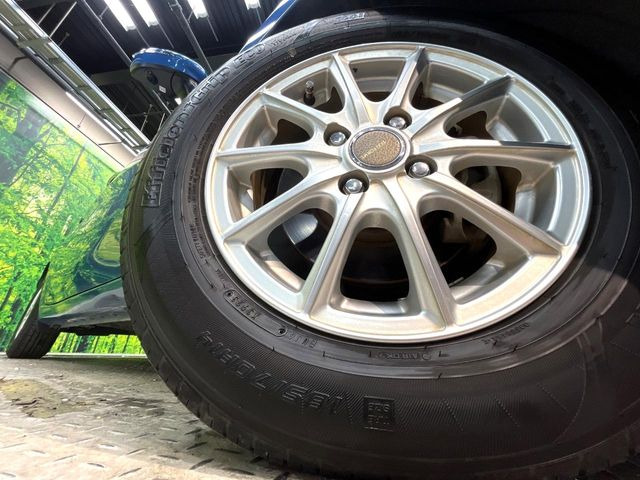 �y14�C���`�A���~�z�C�[���z�O�ςɃ}�b�`�����A���~�z�C�[���𑕒����Ă���܂��B�e��A���~�z�C�[����A�X�^�b�h���X�^�C�����戵�����Ă���܂��B���񂲑��k����������