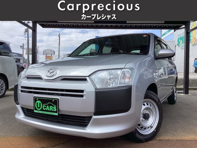 ファミリアバン1.5 VE