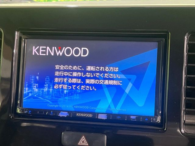 �y�i�r�Q�[�V�����z�ړI�n�܂ł�������ē����Ă����g���₷���i�r�BBluetooth�ڑ�����΂������̃X�}�z��MP3�v���C���[�̉��y���Đ��\!�����̉^�]������Ɋy�����Ȃ�܂�!!