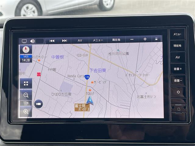 デイズハイウェイスターX