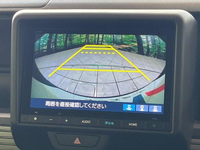 �y�o�b�N�J�����z���Ԏ��Ɍ�������A���^�C���f���Ŋm�F�ł��܂��B��^���Ǝ{�݂◧�̒��ԏ�ł̒��Ԏ���A��Ԃ̃o�b�N���ɑ劈��!�^�]�X�L���Ɋւ�炸�A����K�{�ƂȂ��������̂ЂƂł�!