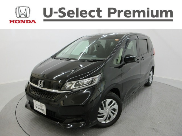 フリード1.5 G ホンダセンシング