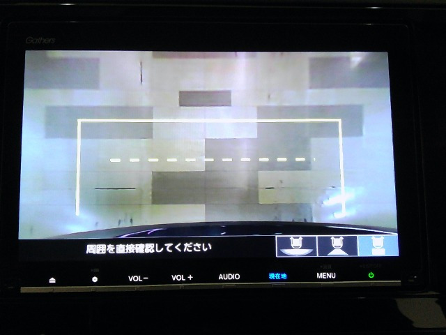 シャトル1.5 ハイブリッド X ホンダセンシング