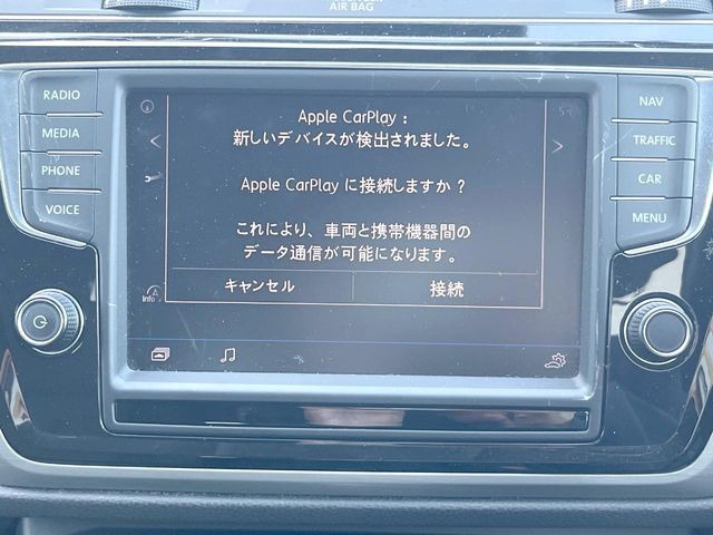 ��Apple Car Play:�X�}�z�Ƃ̗L���ڑ��ŁA�i�r�E�I�[�f�B�I�Đ��ȂǃX�}�z�̃A�v���@�\����ʂł��g����֗��@�\�ł�!