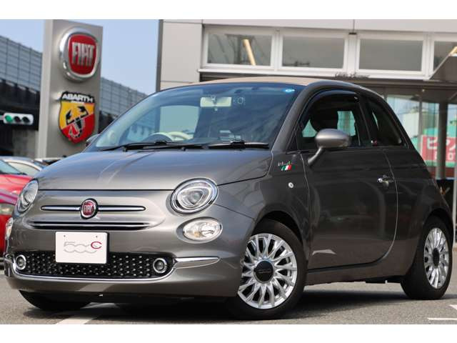 500Cツインエア ドルチェヴィータ