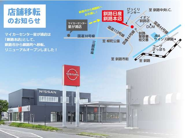 デイズハイウェイスター Gターボ プロパイロットエディション 4WD