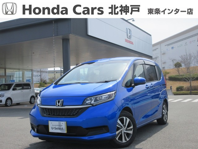 フリード+1.5 ハイブリッド G