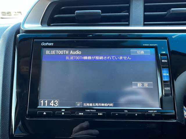 Bluetooth�ڑ��ŃX�}�z�̉��y�������܂�!