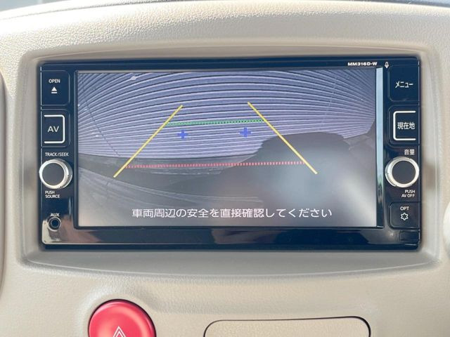 �y�o�b�N�J�����z���Ԏ��Ɍ�������A���^�C���f���Ŋm�F�ł��܂��B��^���Ǝ{�݂◧�̒��ԏ�ł̒��Ԏ���A��Ԃ̃o�b�N���ɑ劈��!�^�]�X�L���Ɋւ�炸�A����K�{�ƂȂ��������̂ЂƂł�!