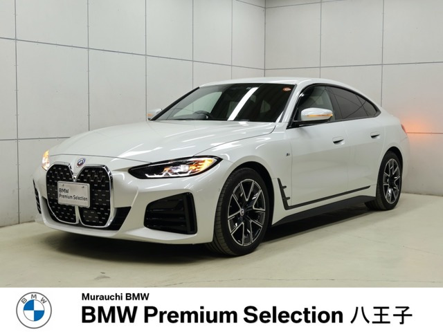 4シリーズグランクーペ420d xドライブ Mスポーツ 4WD
