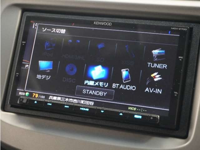 フィットハイブリッド1.3 スマートセレクション ファインスタイル