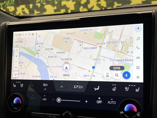 �y14�C���`�f�B�X�v���C�I�[�f�B�I�z��ʓ��ɃI�[�f�B�I����͂������A�󒲂̒����@�\�Ȃǂ����荞�񂾑��@�\�ȃf�B�X�v���C�I�[�f�B�I�ł�!�X�}�[�g�t�H���A�g�͂������A�ԍڃi�r�����g�����������܂���