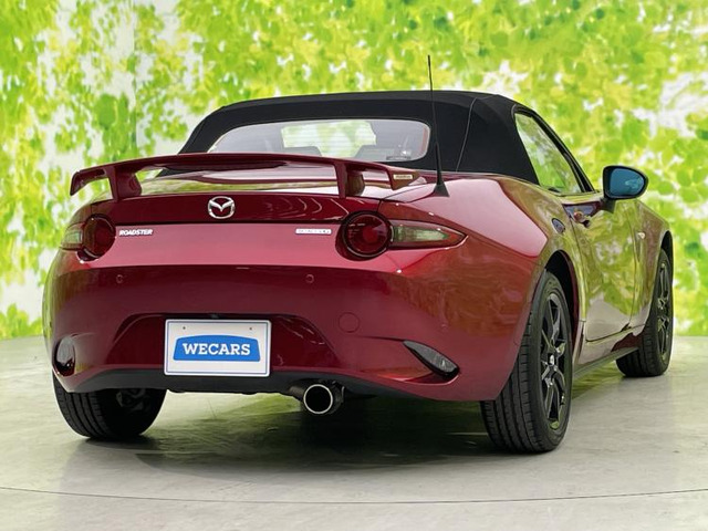 ロードスター1.5 S スペシャルパッケージ