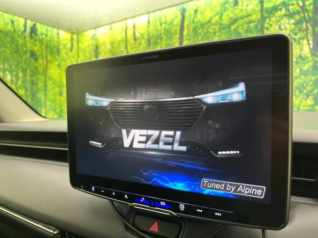 ヴェゼル1.5 e:HEV Z