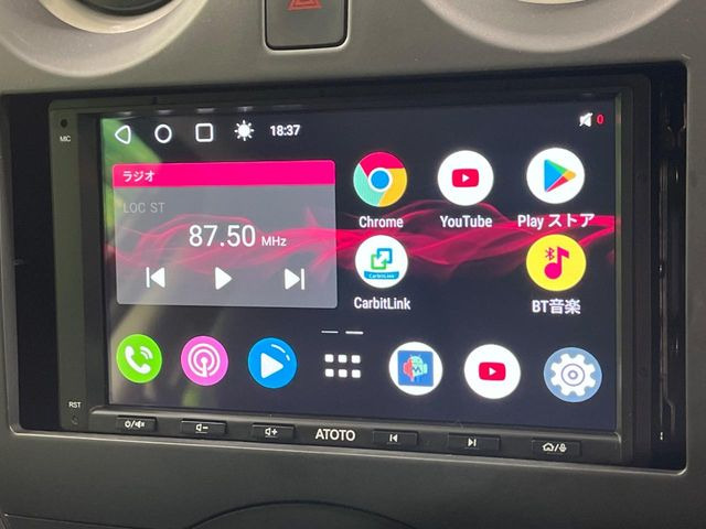 �y�f�B�X�v���C�I�[�f�B�I�z�������̃X�}�z��MP3�v���C���[�Ƃ̖����ڑ��ŉ��y�Đ����\!�R�[�h�Ōq���킸��킵���������A��y�ɂ��C�ɓ���̉��y���y���߂܂��B