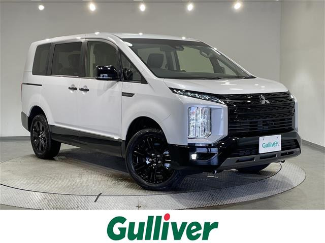 デリカD:52.4 シャモニー 4WD