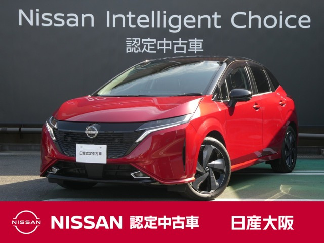 ノートオーラ1.2 G FOUR レザーエディション 4WD