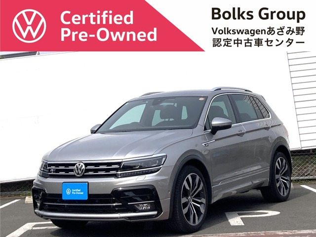 ティグアンTSI Rライン ディナウディオ