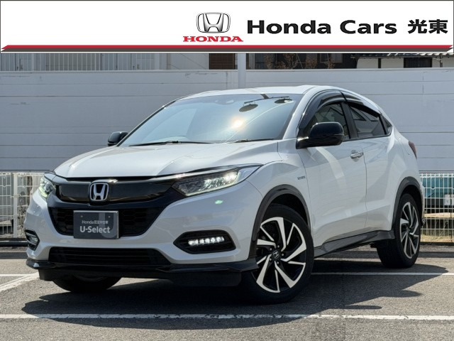 ヴェゼル1.5 ハイブリッド RS ホンダセンシング