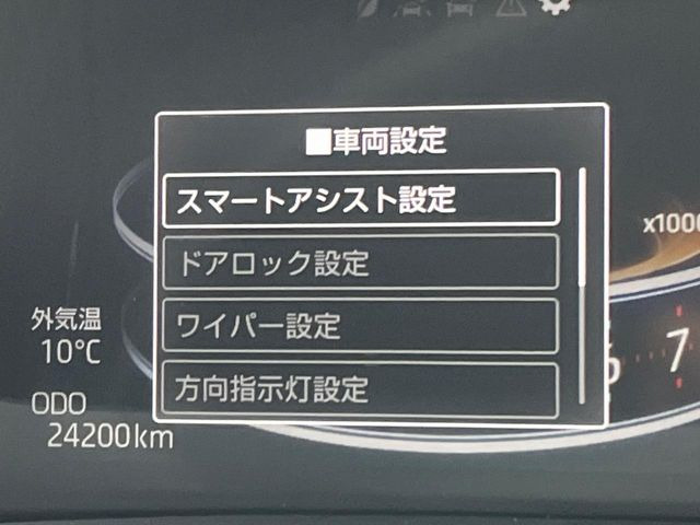 �y�X�}�[�g�A�V�X�g�z���s���ɑO���̎ԗ�����F�����A�Փ˂������Ȏ��͌x��ƃu���[�L�ŏՓˉ���Ɣ�Q�y�����A�V�X�g�B�����S�Ƀh���C�u�����y���݂��������܂��B