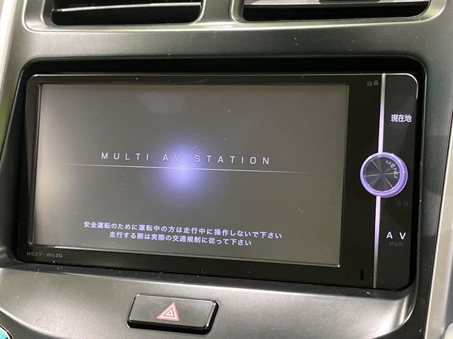 【ナビゲーション】目的地までしっかり案内してくれる使いやすいナビ。Bluetooth接続すればお持ちのスマホやMP3プレイヤーの音楽を再生可能!毎日の運転がさらに楽しくなります!!