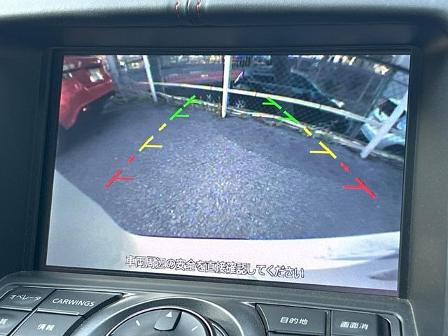 �y�o�b�N�J�����z���Ԏ��Ɍ�������A���^�C���f���Ŋm�F�ł��܂��B��^���Ǝ{�݂◧�̒��ԏ�ł̒��Ԏ���A��Ԃ̃o�b�N���ɑ劈��!�^�]�X�L���Ɋւ�炸�A����K�{�ƂȂ��������̂ЂƂł�!