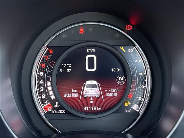 アバルト595コンペティツィオーネ スティーレ