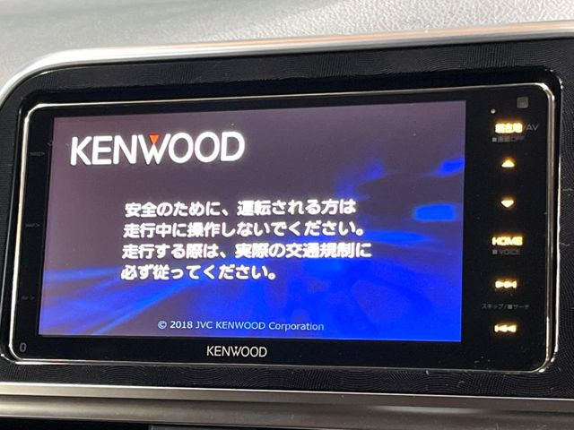 シエンタ1.5 G グランパー