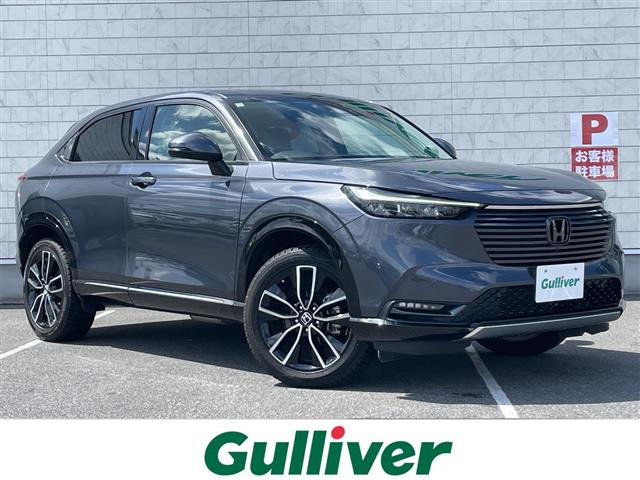 ヴェゼル1.5 ハイブリッド Z