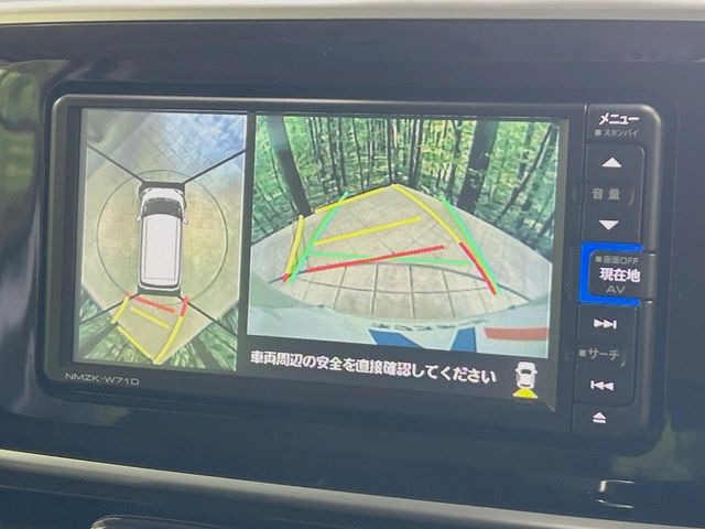 �y�p�m���}���j�^�[�z��p�̃J�����ɂ��A�ォ�猩���낵���悤�Ȏ��_��360�x�N���}�̎��͂��m�F���邱�Ƃ��ł��܂������p�������m�F���₷���A�����ꏊ�ł̐؂�Ԃ��⒓�Ԃ��X���[�Y�ɍs���܂��B