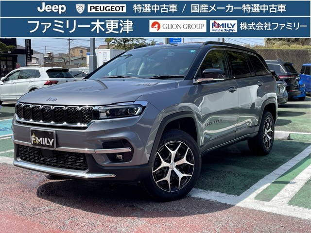 コマンダー2.0 リミテッド ディーゼル 4WD