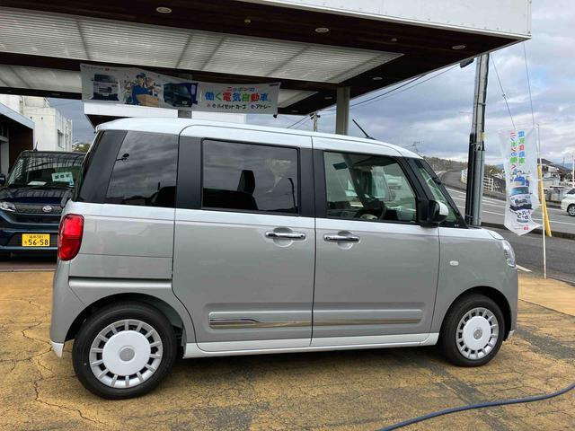 ムーヴキャンバス