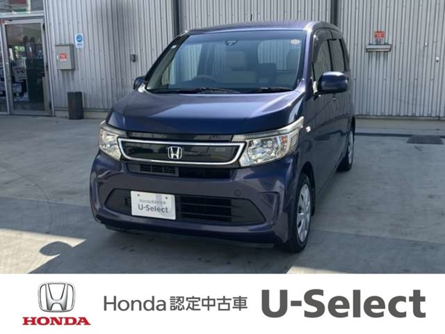 N-WGNG Aパッケージ