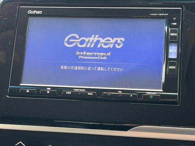 �y�����i�r�z�l�C�̏����i�r�𑕔��B�I�[�f�B�I�@�\���[�����Ă���ABluetooth�ڑ�����΂������̃X�}�z��MP3�v���C���[�̉��y���Đ��\!�����̉^�]������Ɋy�����Ȃ�܂�!!