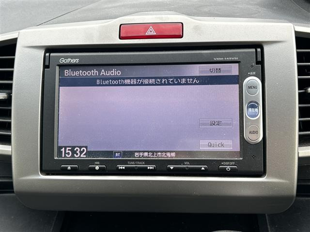 フリード1.5 G ジャストセレクションプラス